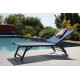 Bain de soleil pliant multi-positions en aluminium - JERSEY - Alizé