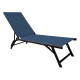 Bain de soleil pliant multi-positions en aluminium - JERSEY - Alizé