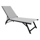 Bain de soleil pliant multi-positions en aluminium - JERSEY - Alizé