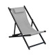Chilienne pliante en aluminium - LINEA - ProLoisirs