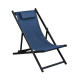 Chilienne pliante en aluminium - LINEA - ProLoisirs