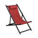 Chilienne pliante en aluminium - LINEA - ProLoisirs