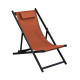 Chilienne pliante en aluminium - LINEA - ProLoisirs