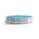 Piscine tubulaire ronde INTEX Prism Frame 4,27x1,07m